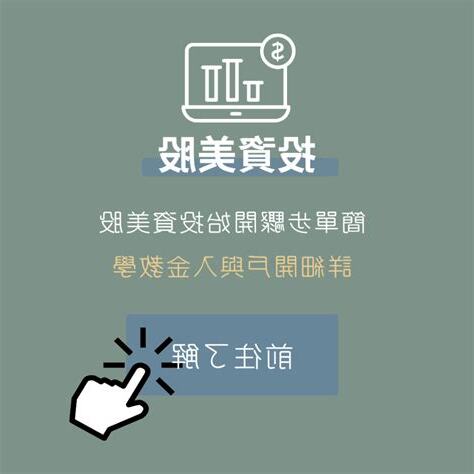 如何 查詢 一個人